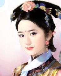 因你而来，随你而去（清穿）封面