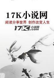 叼烟女官封面