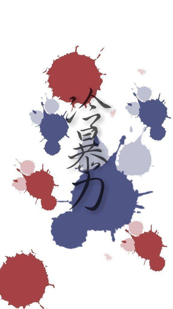 冷暴力封面