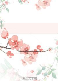 [同人]芙蓉浦·雁双飞(神雕改写封面