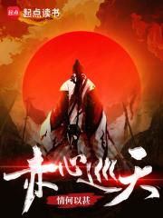 姜望封面