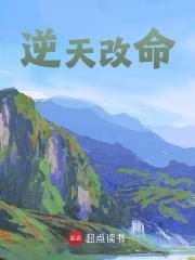 一代兵王从封于修穿越许三多开始封面