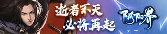 这个殿主太难当了封面
