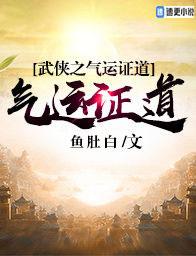 总裁爹地太坏坏封面