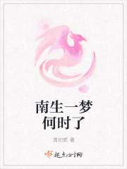体验生活系神豪封面