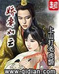 青簪行小说原著封面