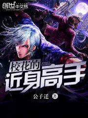 我有无数修炼时间txt封面