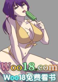 以刚克柔（电竞NPH）封面