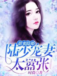 穿成恶毒反派炮灰以后封面