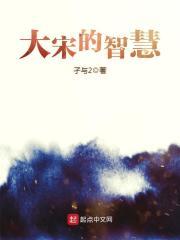 彼岸无爱封面