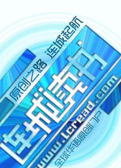 重机枪封面