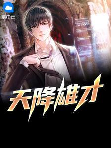 柳擎宇曹淑慧封面