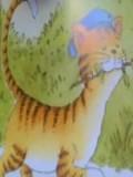 笑猫日记封面