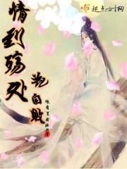 陈小北封面
