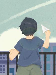 逃离吸血婆家后生活蒸蒸日上封面