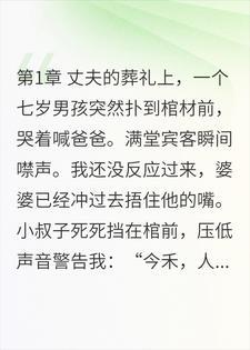 海浪不等回头船封面