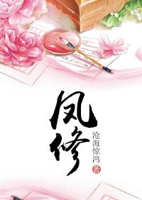 淘气小亲亲:校草的专属甜心封面