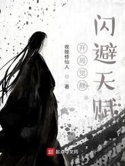 三国开局觉醒天道酬勤天赋封面