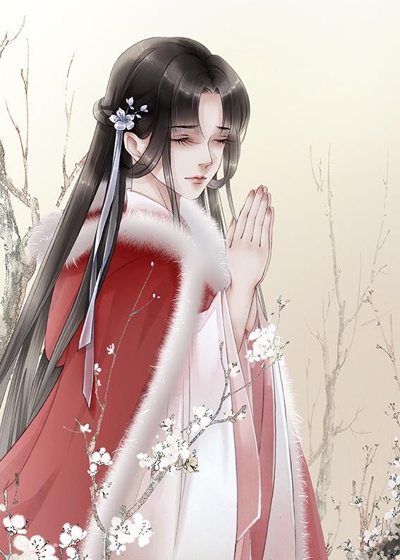怀中月封面