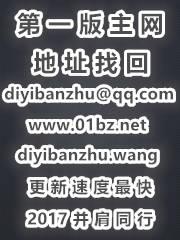 黄蓉襄阳后记-续写封面
