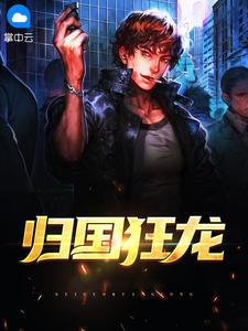 陈默封面