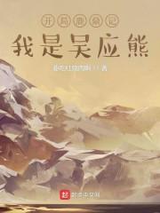 给我C1V1SC封面