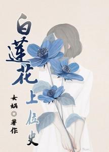 亲爱的笨熊先生封面
