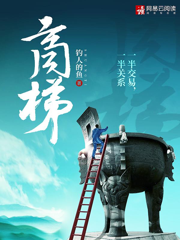 张小驴封面