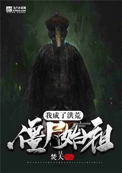 TFboys殿下专宠萌物封面