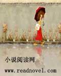 少爷们的小女仆封面