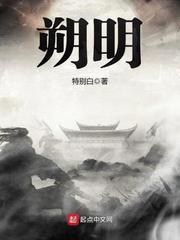 塑明封面