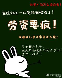 反派总在怀疑人生[穿书]封面