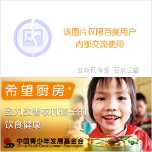 鬼娃姬封面