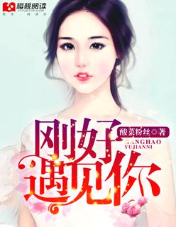 非凡人生封面