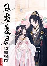 日常系影视世界封面