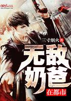 徐来徐依依封面