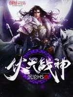 LOL:背锅就变强封面