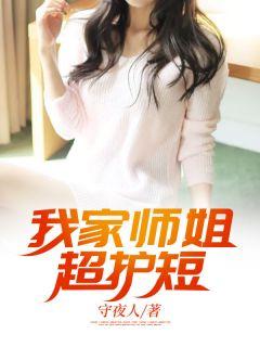 六零再婚夫妻封面