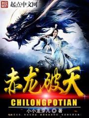 秦佔闵姜西封面