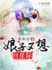 都市无敌神医陈凡封面
