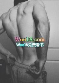房客(糙汉H)封面