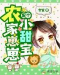 赵香柚秦少安封面