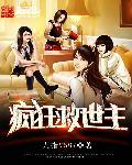 熟睡之后封面
