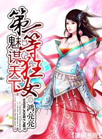 独钓封面