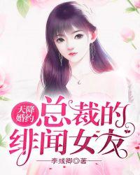 汁汁不倦封面