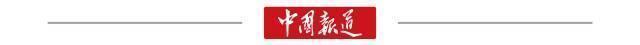 七次狼在线视频最新封面