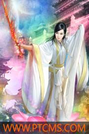 是你们逼我成巨星的封面