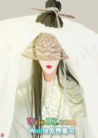 反派小妈觉醒之后(NPH)封面