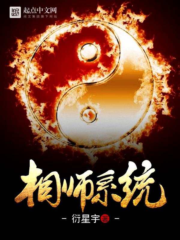 霸总他每天都在逼金丝雀读书封面