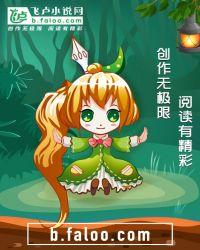 漫威之最强魔术师封面